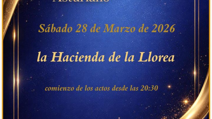 IX GALA DEL BÉISBOL Y SÓFBOL ASTURIANO