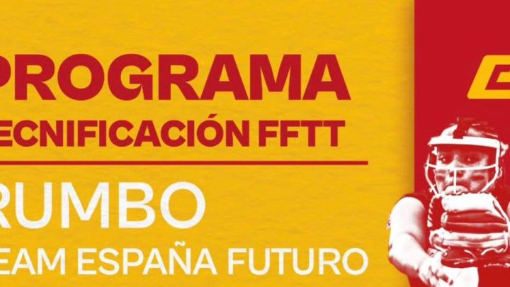 Asturias se une al Programa de Tecnificación Rumbo Team España