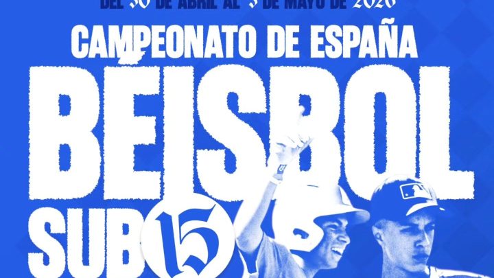 CAMPEONATO DE ESPAÑA DE BEISBOL, SELECCIONES AUTONÓMICAS, SUB 15