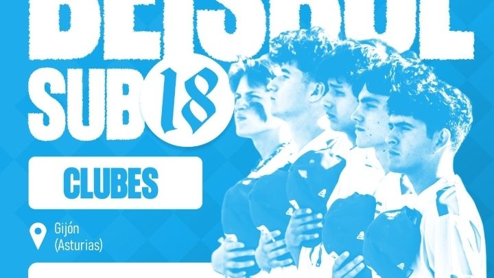 SERIE NACIONAL DE BÉISBOL SUB 18