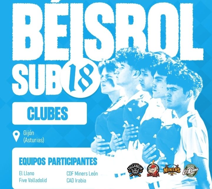 SERIE NACIONAL DE BÉISBOL SUB 18